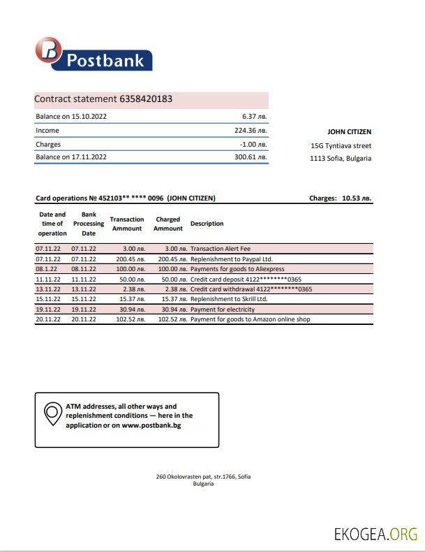 Modèle de relevé bancaire de la Bulgarie Postbank au format Excel et PDF